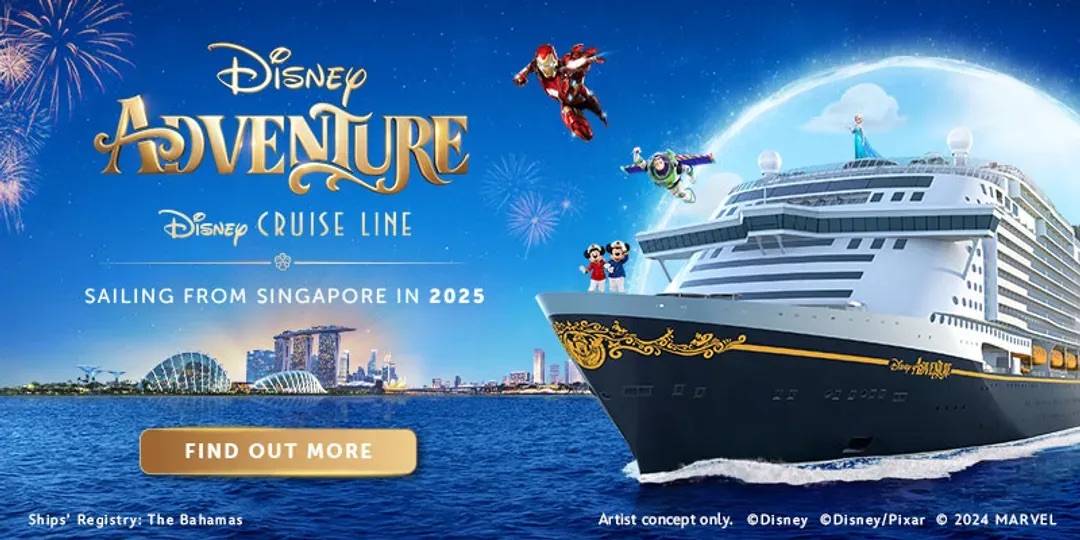 迪士尼探險號 Disney Adventure